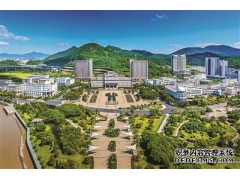 寧波大榭逐夢“世界一流港口經濟貿易區”
