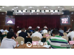 12月20日前 浙江全面拆除高速公路省界收費站
