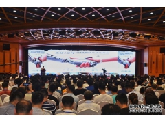 “與人共融、智造未來”中國機器人學術年會(舉