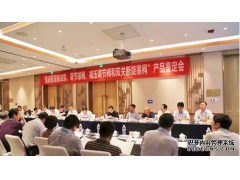 輸油管道輸油泵、調(diào)節(jié)球閥、減壓調(diào)節(jié)閥、雙關(guān)